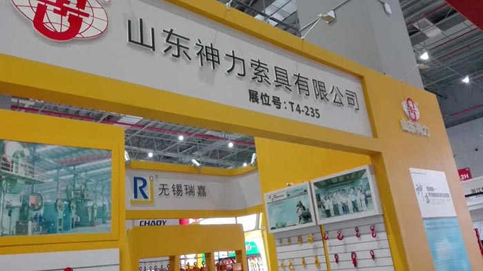 澳门铁算算盘网