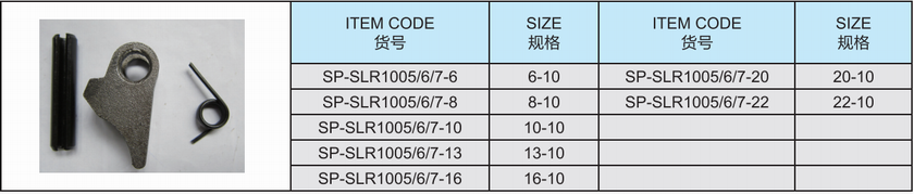 澳门铁算算盘网