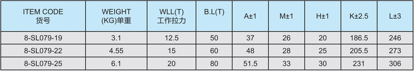 澳门铁算算盘网