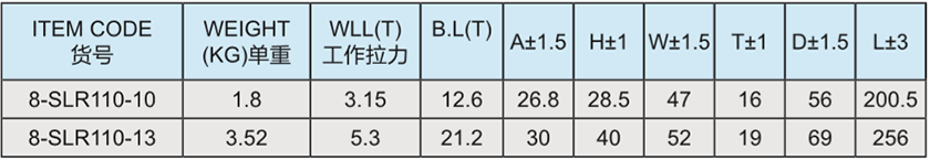 澳门铁算算盘网