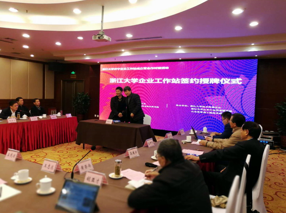 澳门铁算算盘网