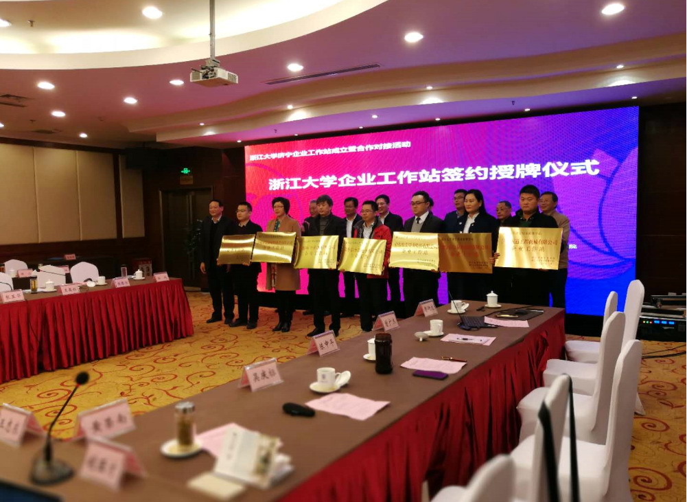 澳门铁算算盘网
