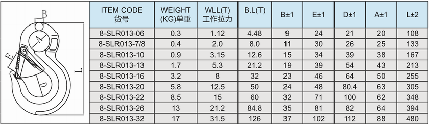 澳门铁算算盘网