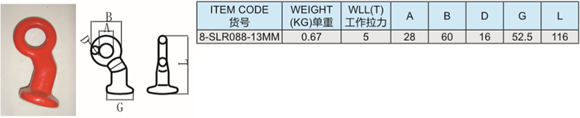澳门铁算算盘网