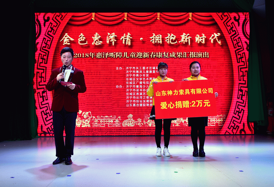 澳门铁算算盘网
