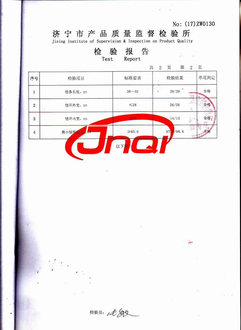 澳门铁算算盘网