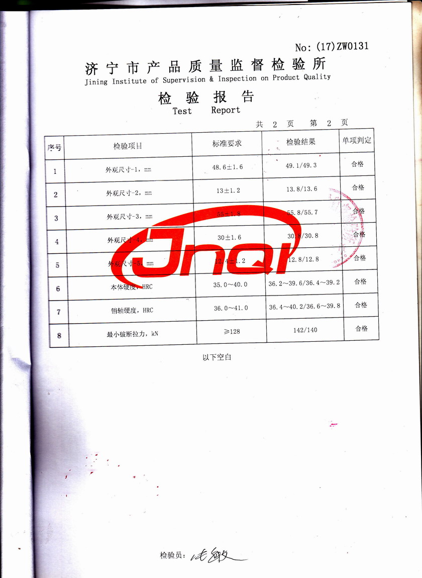 澳门铁算算盘网