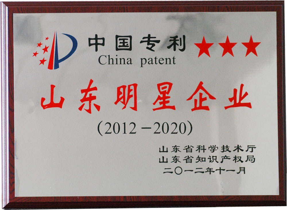 澳门铁算算盘网