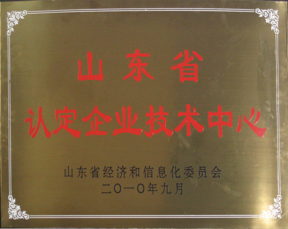 澳门铁算算盘网