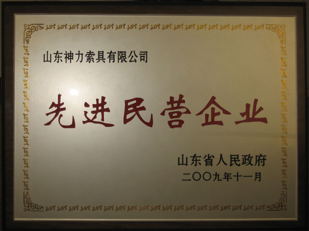 澳门铁算算盘网
