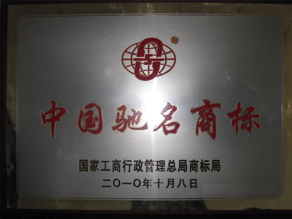 澳门铁算算盘网