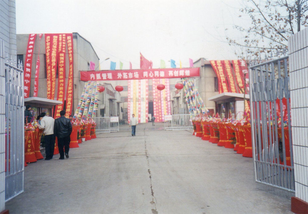 澳门铁算算盘网