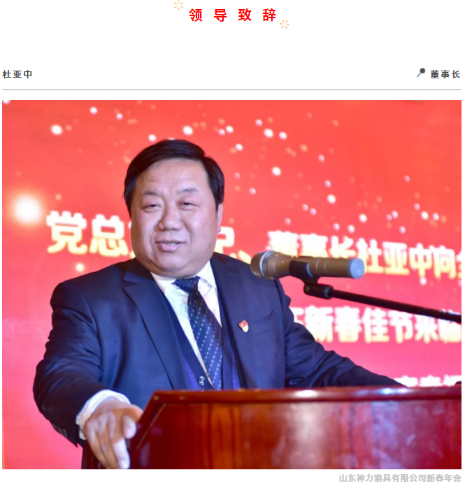 澳门铁算算盘网