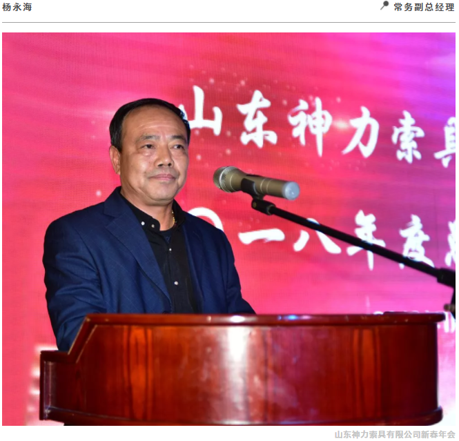 澳门铁算算盘网