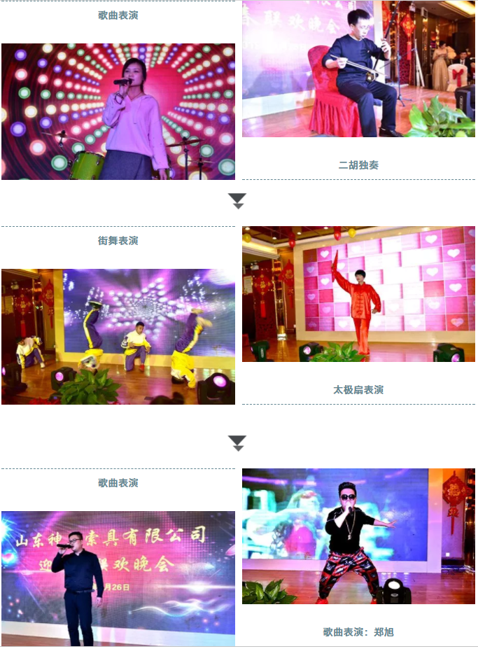 澳门铁算算盘网