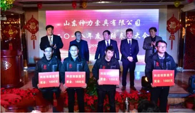澳门铁算算盘网