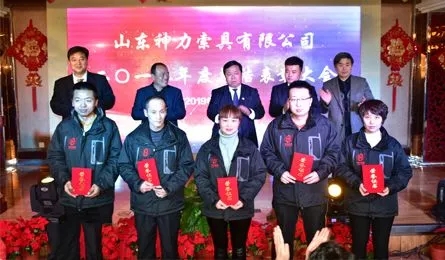 澳门铁算算盘网
