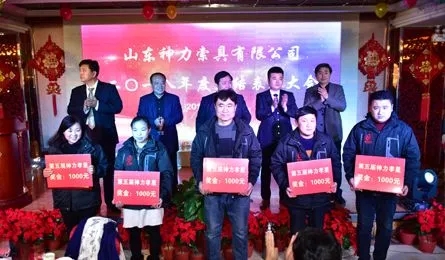 澳门铁算算盘网