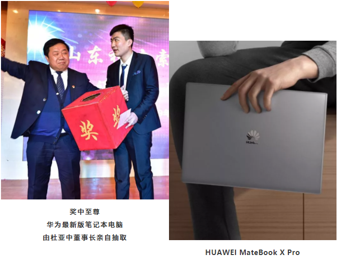 澳门铁算算盘网