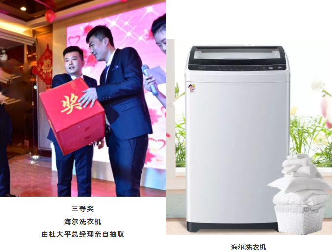 澳门铁算算盘网