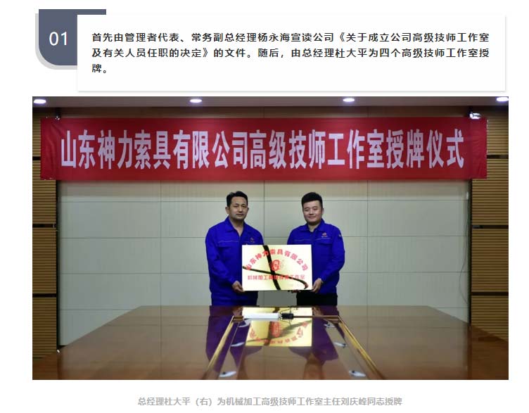 澳门铁算算盘网