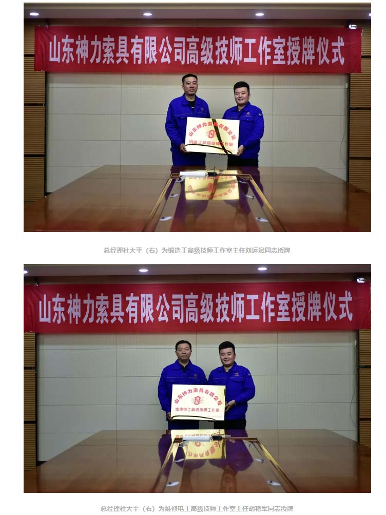 澳门铁算算盘网