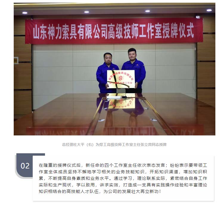 澳门铁算算盘网
