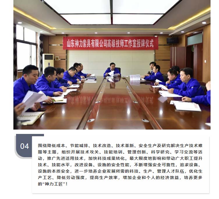 澳门铁算算盘网