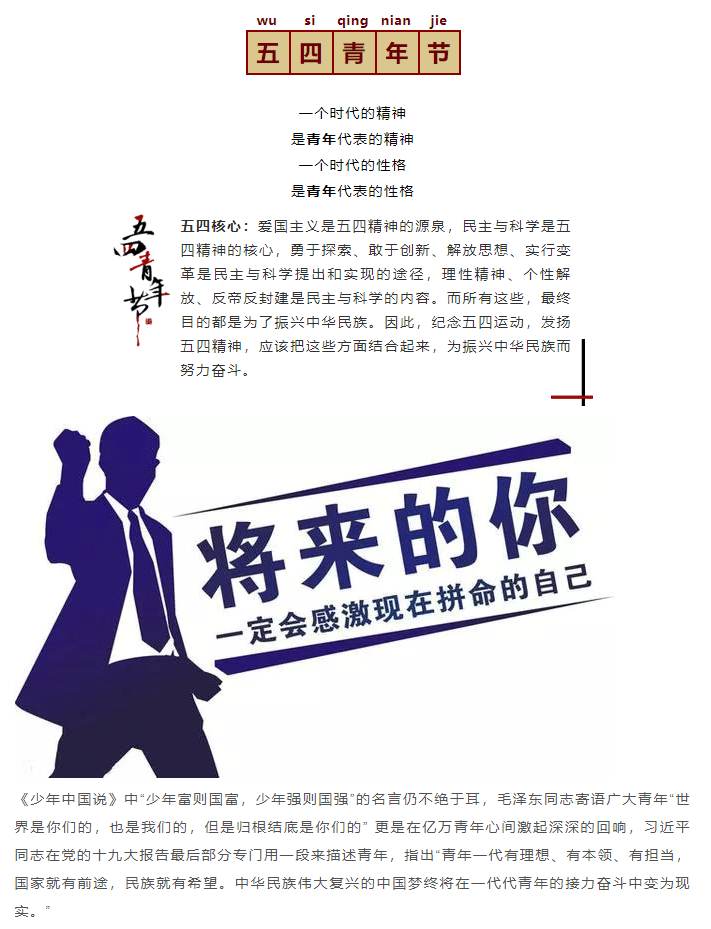 澳门铁算算盘网