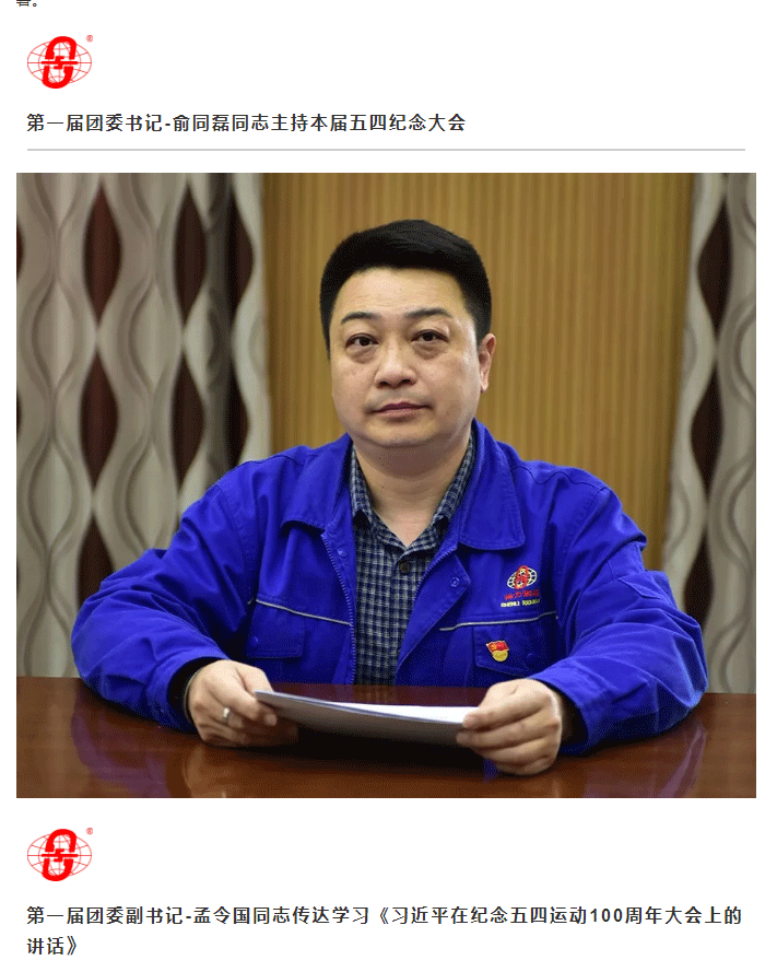 澳门铁算算盘网