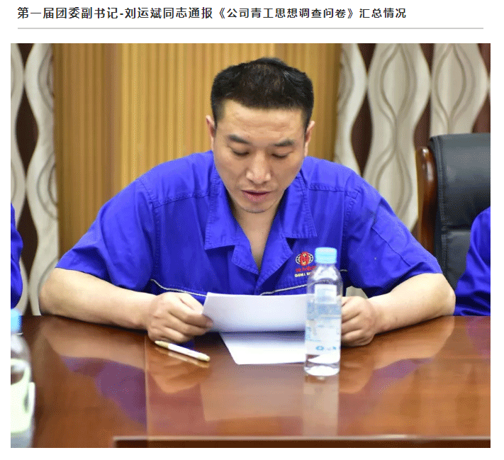澳门铁算算盘网