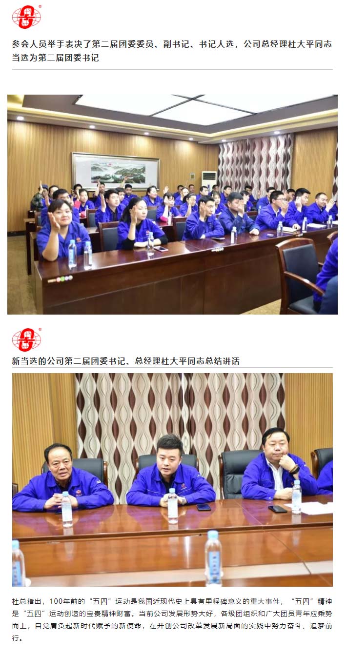 澳门铁算算盘网