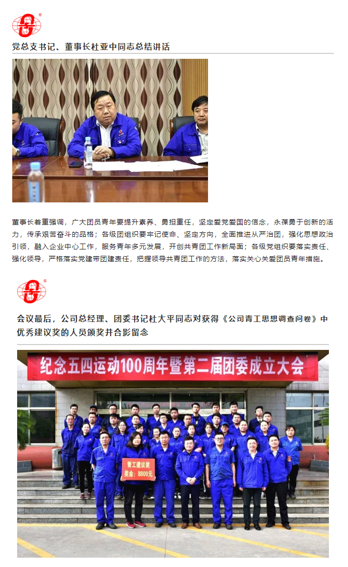 澳门铁算算盘网