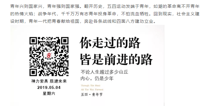 澳门铁算算盘网