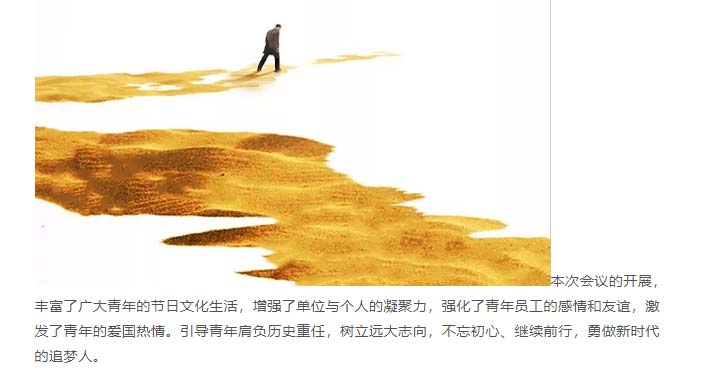澳门铁算算盘网