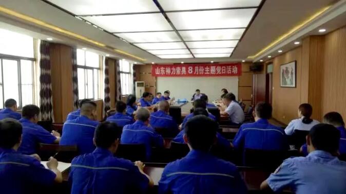澳门铁算算盘网