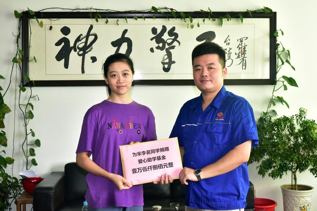 澳门铁算算盘网