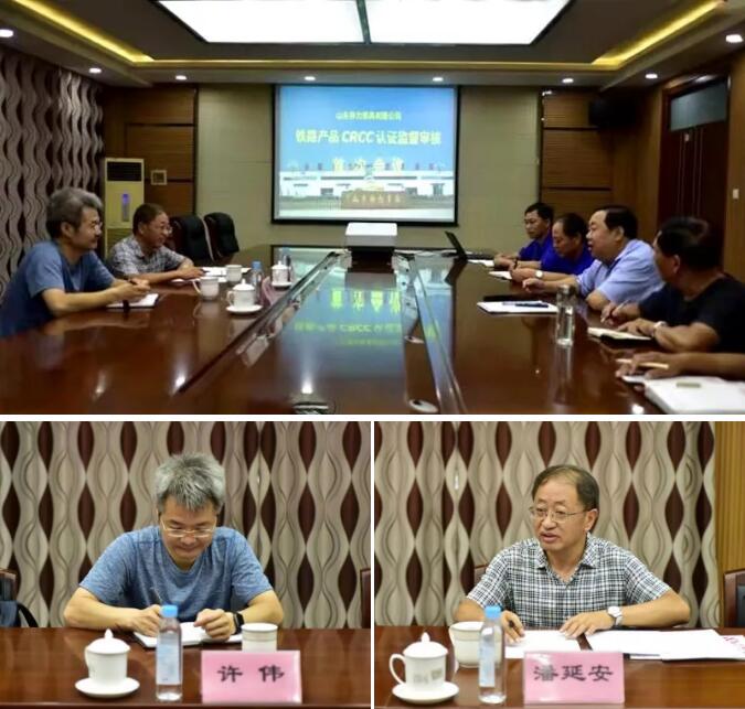 澳门铁算算盘网