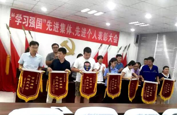 澳门铁算算盘网