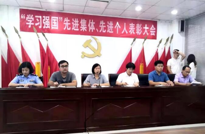 澳门铁算算盘网