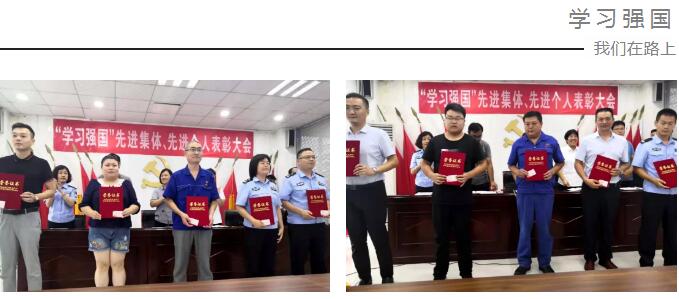 澳门铁算算盘网