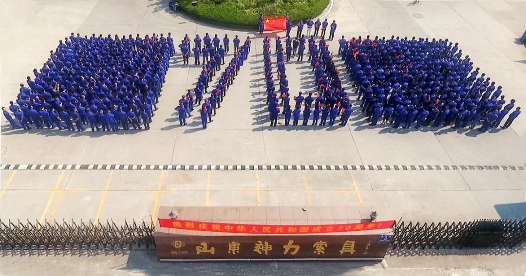 澳门铁算算盘网