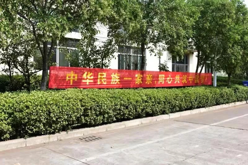 澳门铁算算盘网
