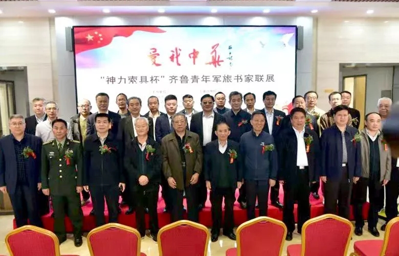 澳门铁算算盘网