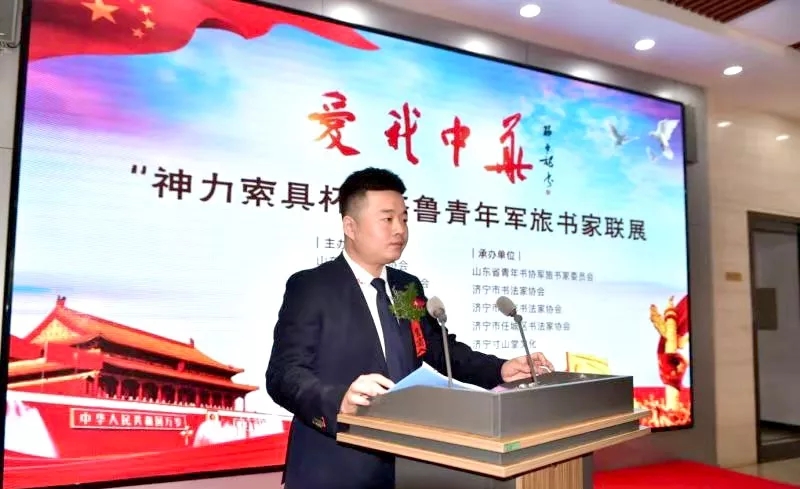 澳门铁算算盘网