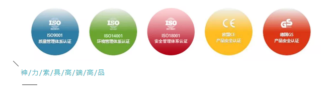 澳门铁算算盘网