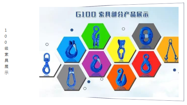 澳门铁算算盘网