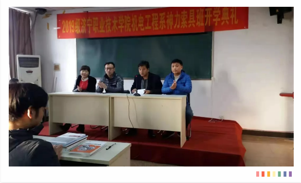 澳门铁算算盘网