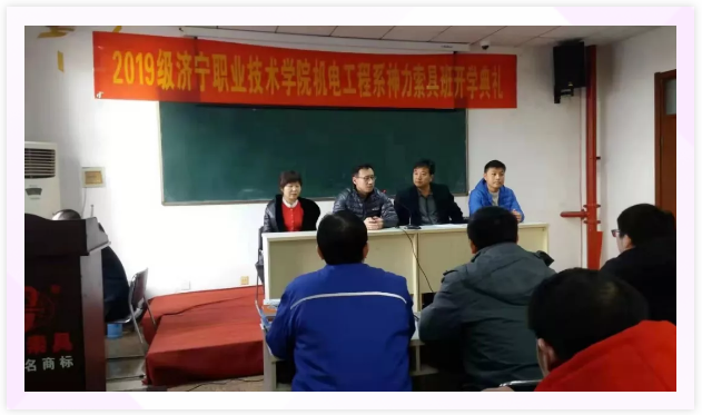 澳门铁算算盘网
