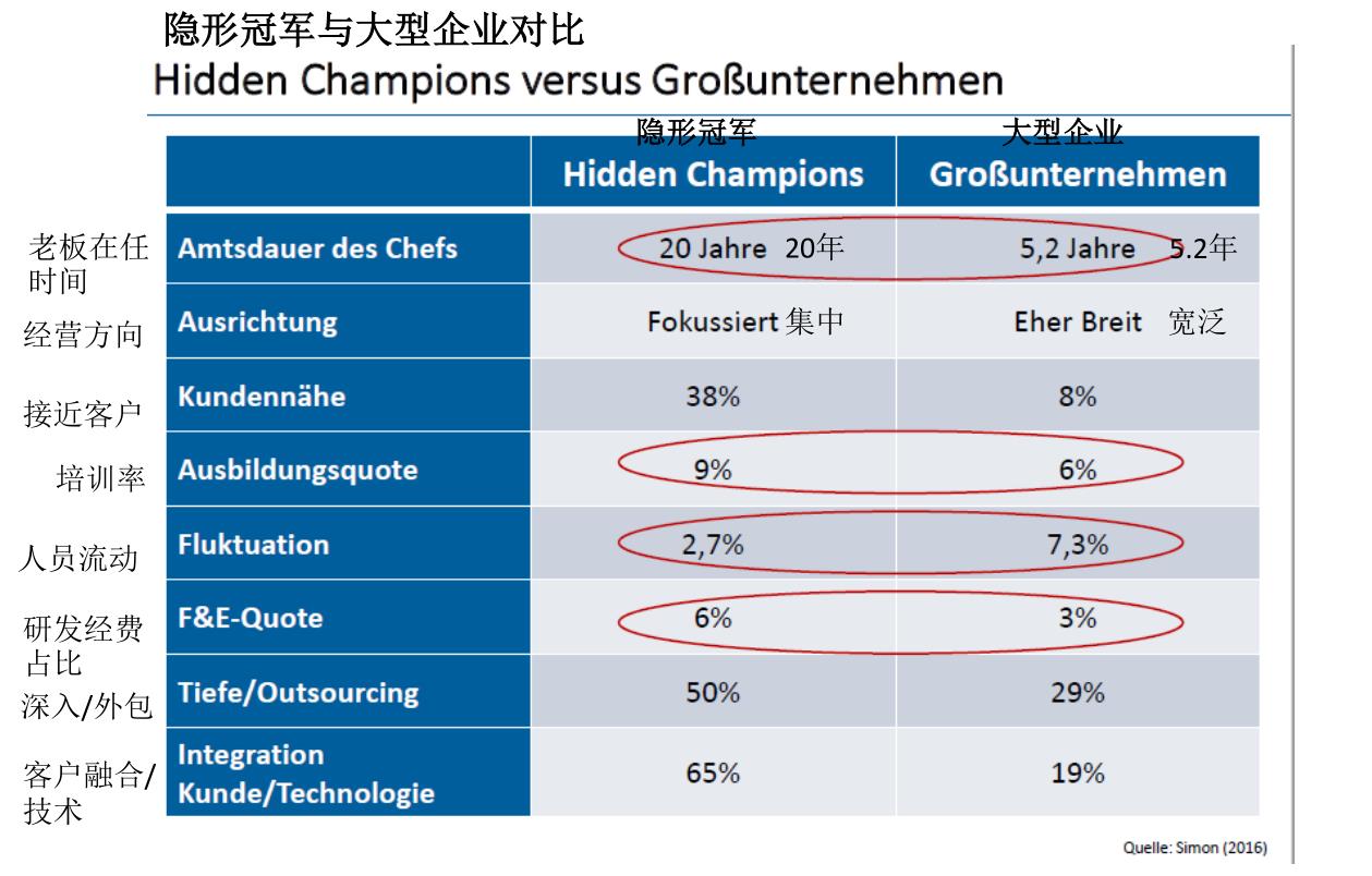 澳门铁算算盘网
